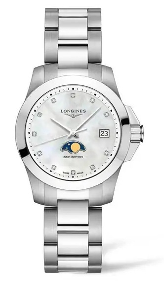 Наручные часы женские Longines L33814876