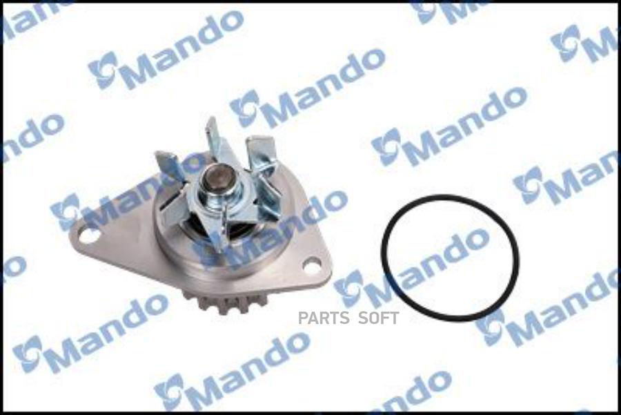 MANDO MMC010039 MMC010039 помпа Citroen Xsara/C2/C3 Peugeot 206/306/307 1.1i/1.4i 96 1шт