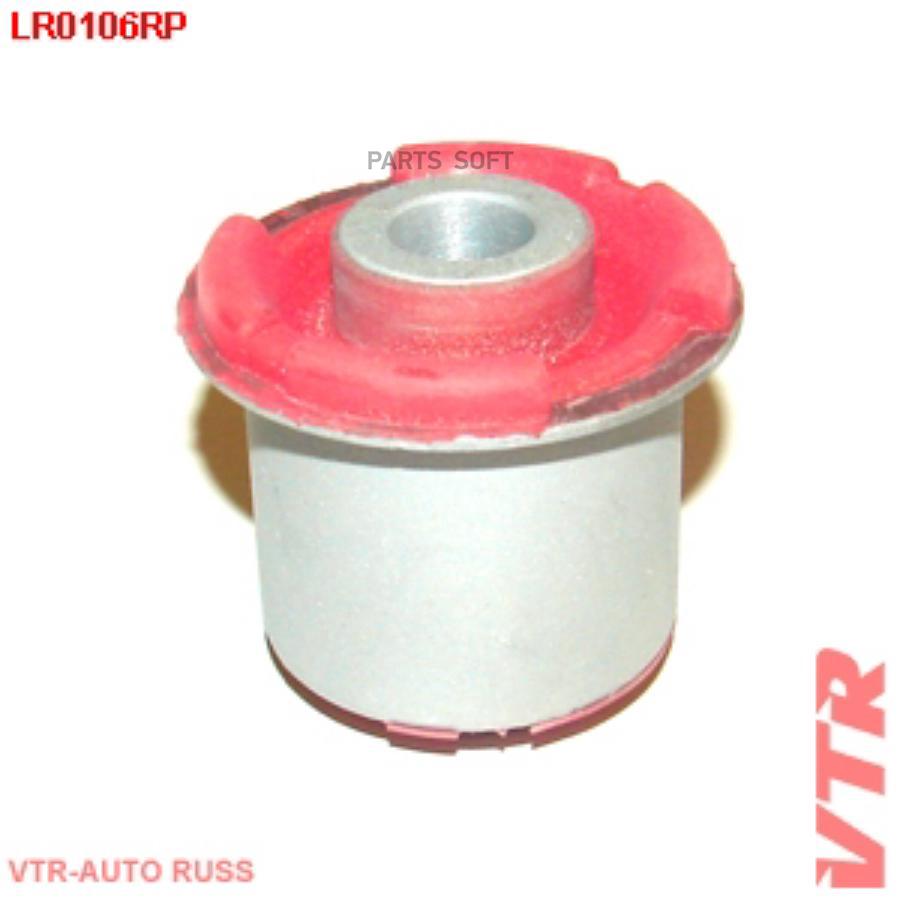 

VTR LR0106RP Полиуретановый сайлентблок верхнего рычага передне