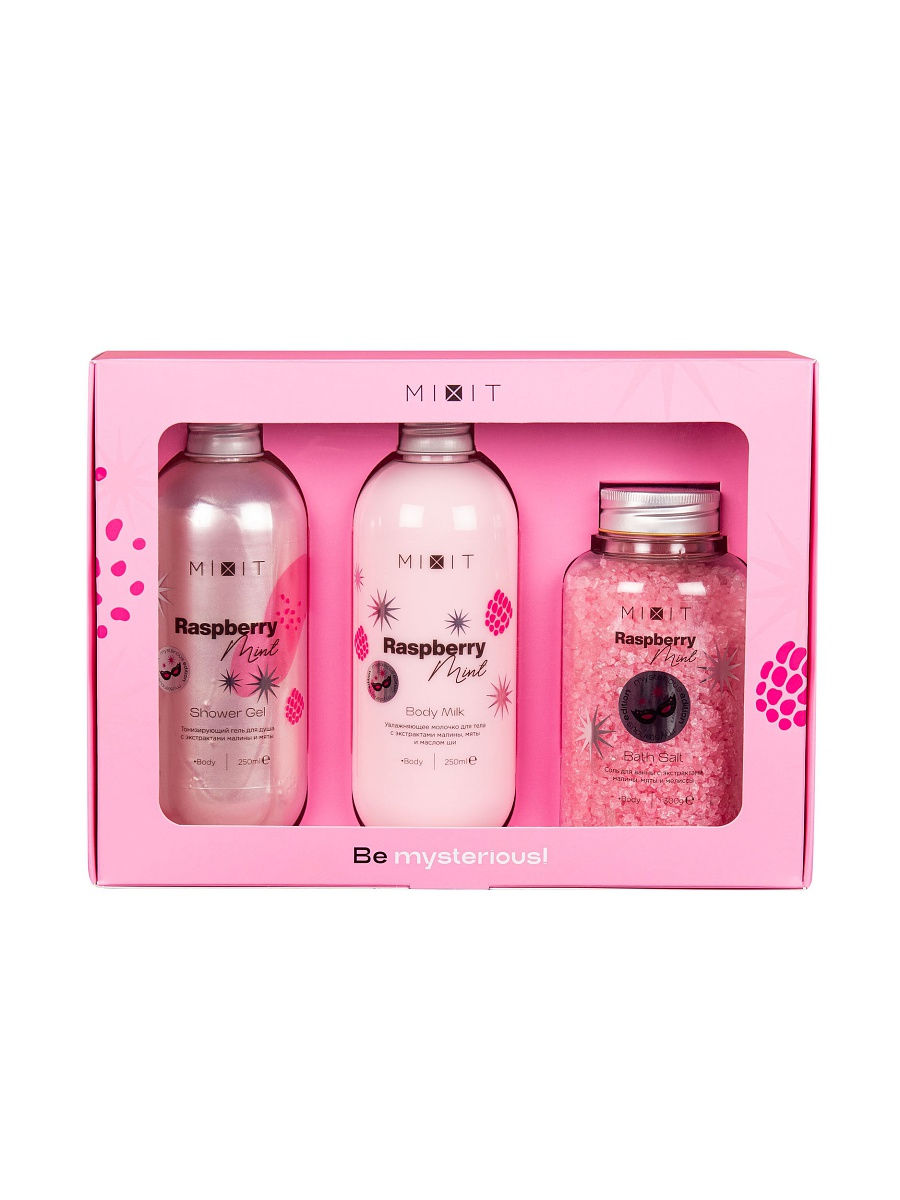 фото Подарочный набор mixit raspberry mint bath set