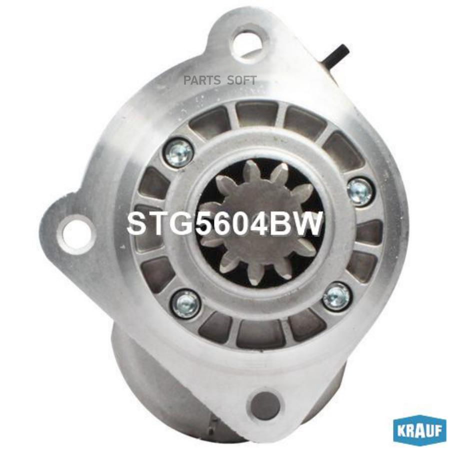 

Стартер Krauf stg5604bw