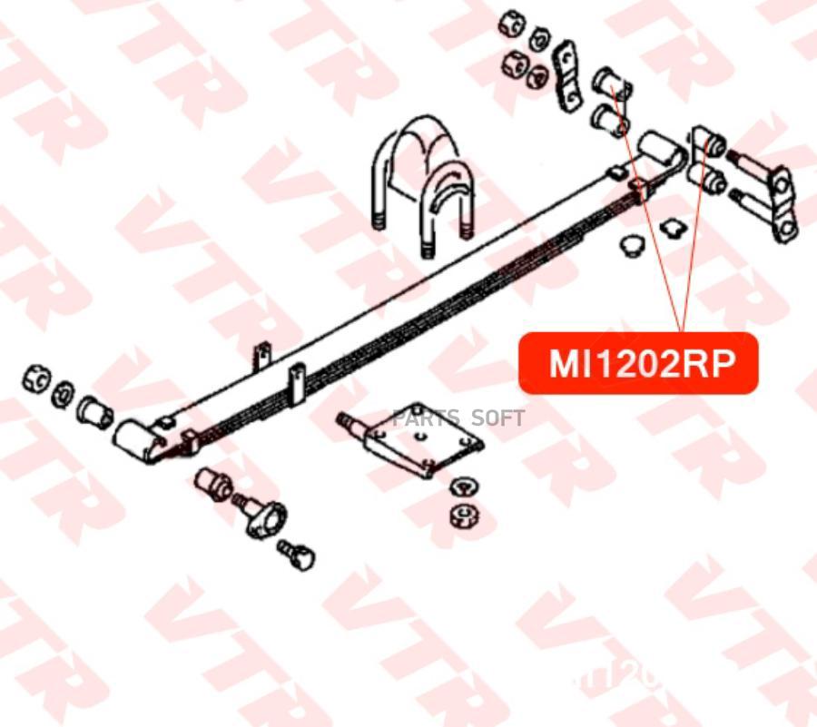 Полиуретановая Втулка Рессоры Задней Подвески, Верхняя VTR арт. MI1202RP