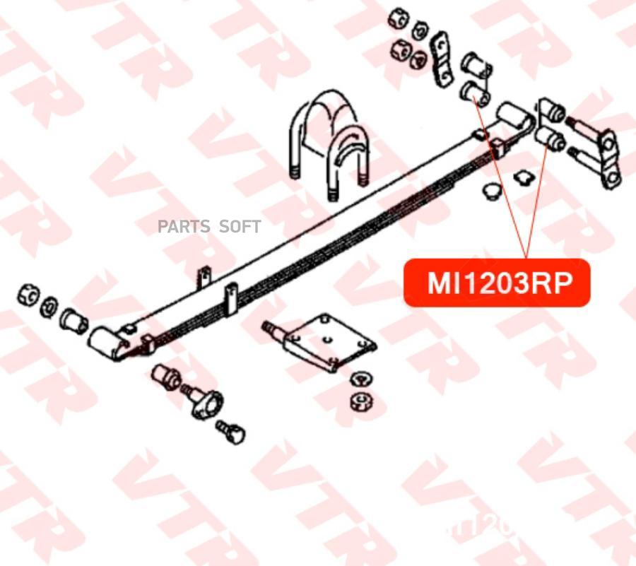 Полиуретановая Втулка Рессоры Задней Подвески, Нижняя VTR арт. MI1203RP