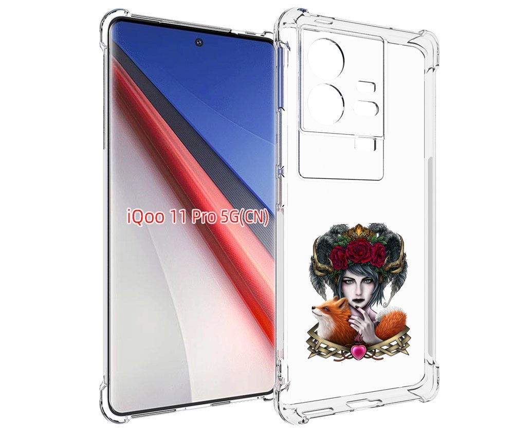 

Чехол бампер MyPads девушка с лисой для Vivo iQOO 11 Pro противо..., Прозрачный, Tocco