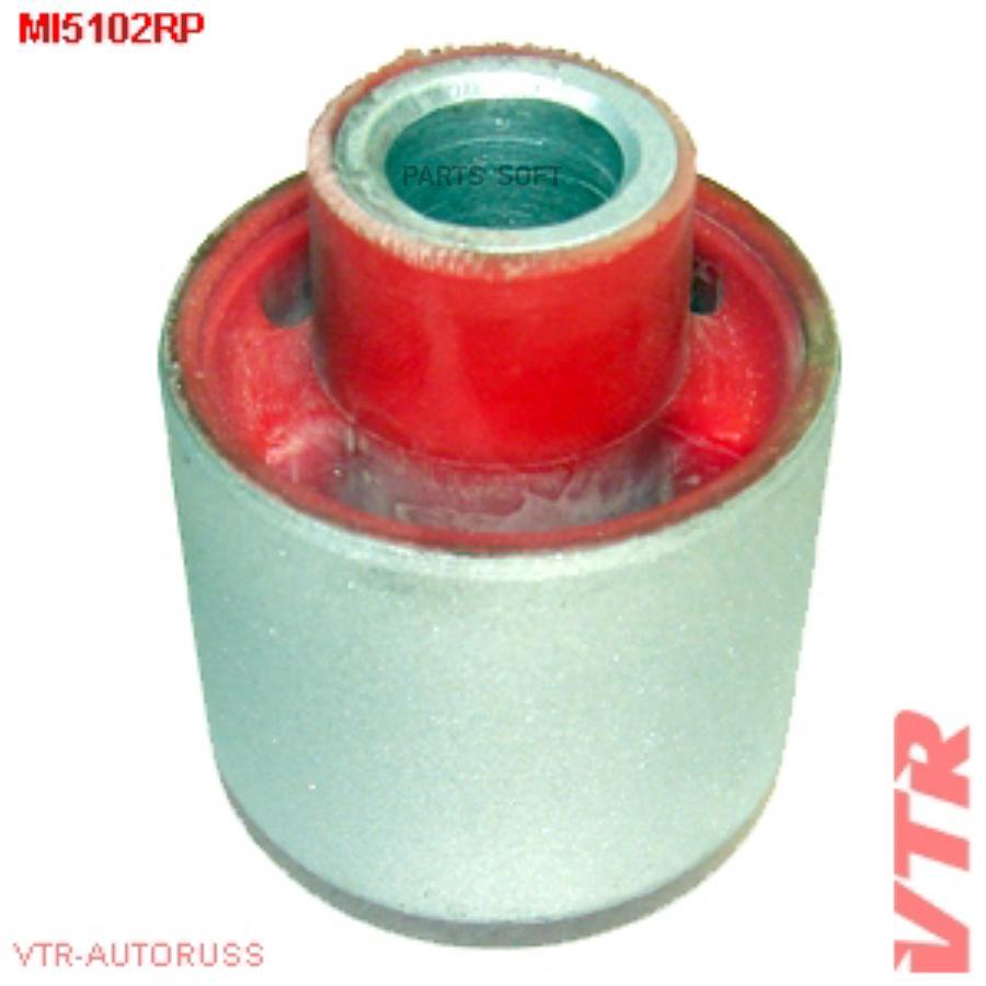 

VTR MI5102RP Полиуретановый сайлентблок дифференциала заднего
