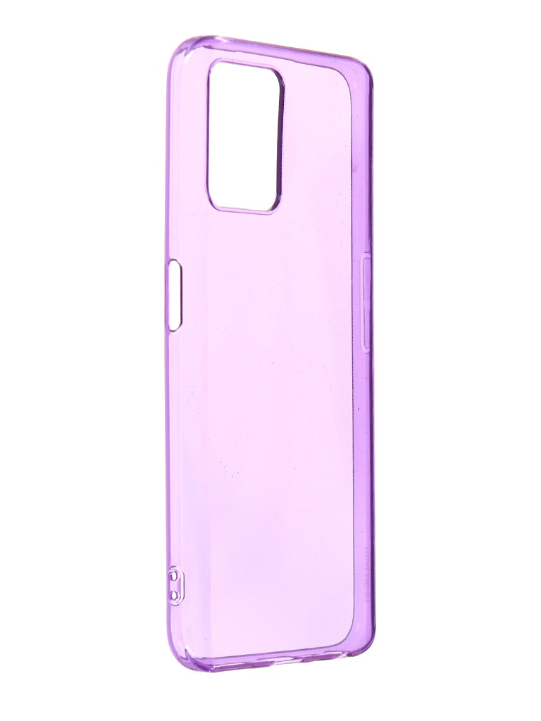 фото Чехол ibox для realme 8i crystal silicone lavender ут000029163