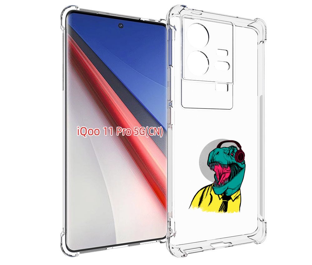 

Чехол бампер MyPads дино для Vivo iQOO 11 Pro противоударный, Прозрачный, Tocco