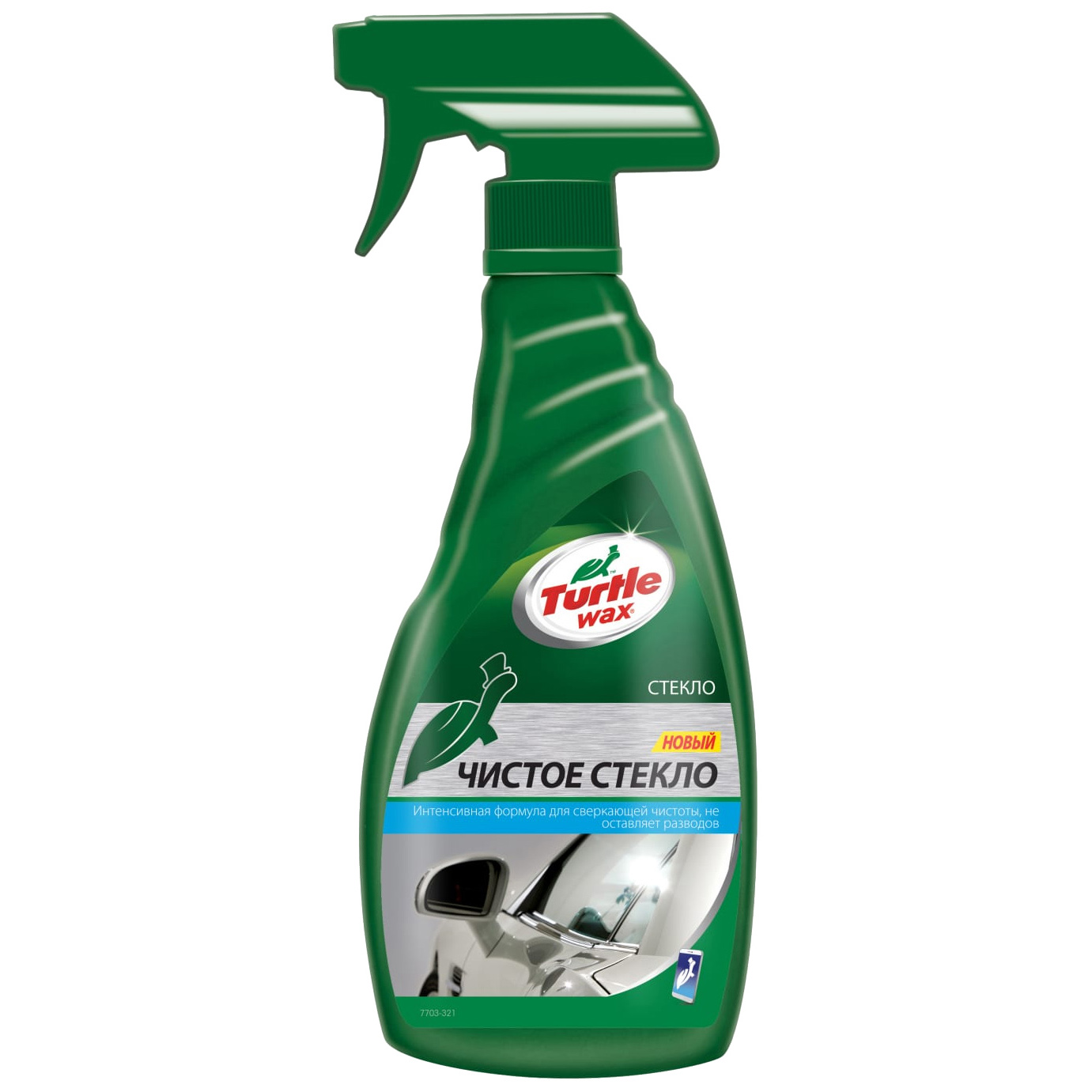 фото Очиститель стекол turtle wax extreme nano tech glass cleaner (53004) 500 мл