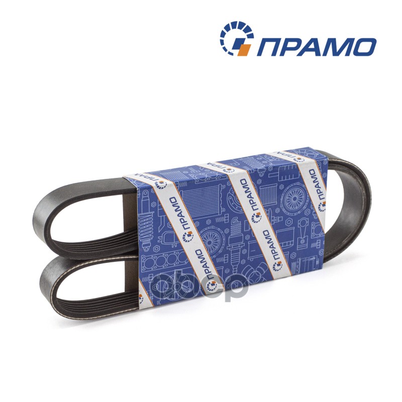 

PRAMO 8PK2155 Ремень поликлиновой ГАЗ-33025-27, Бизнес, Next с д