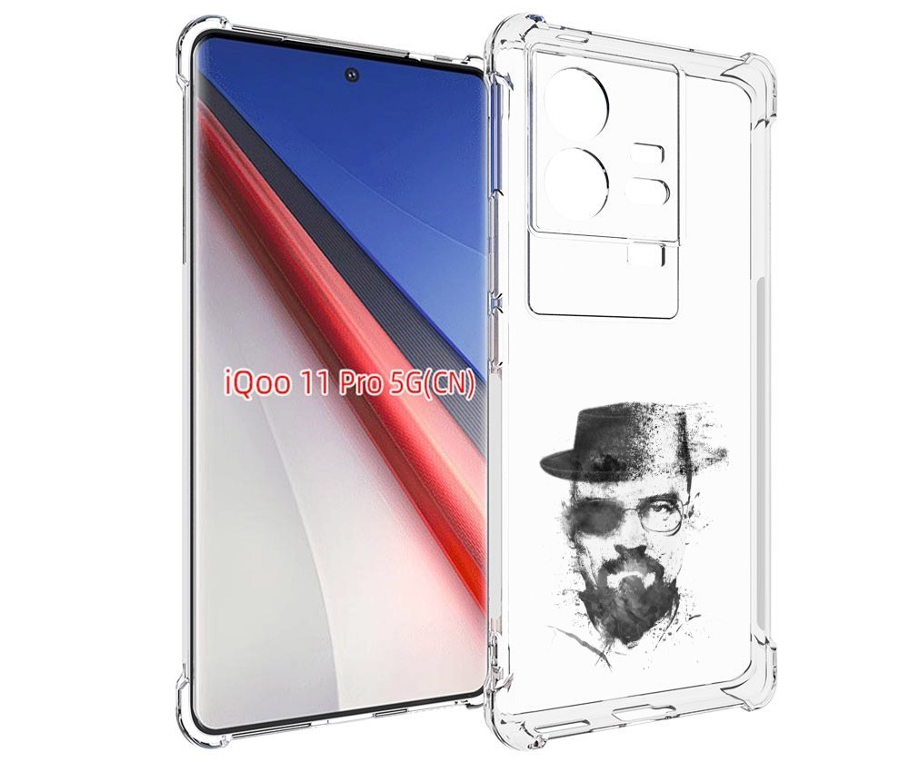 

Чехол бампер MyPads загадочный человек для Vivo iQOO 11 Pro прот..., Прозрачный, Tocco