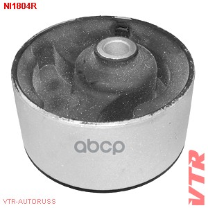 

VTR NI1804R Сайлентблок подушки двигателя