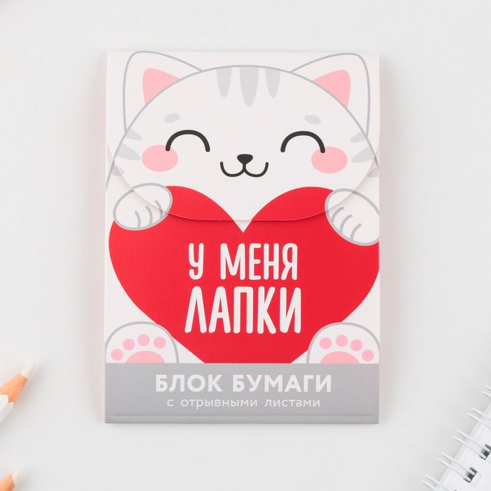 

Бумажный блок с отрывными листами для записей, Коша 50 листов., Розовый