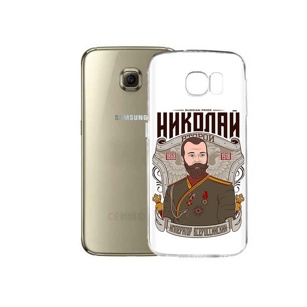 

Чехол MyPads Tocco для Samsung Galaxy C5 Pro Николай второй (PT61139.577.125), Прозрачный, Tocco