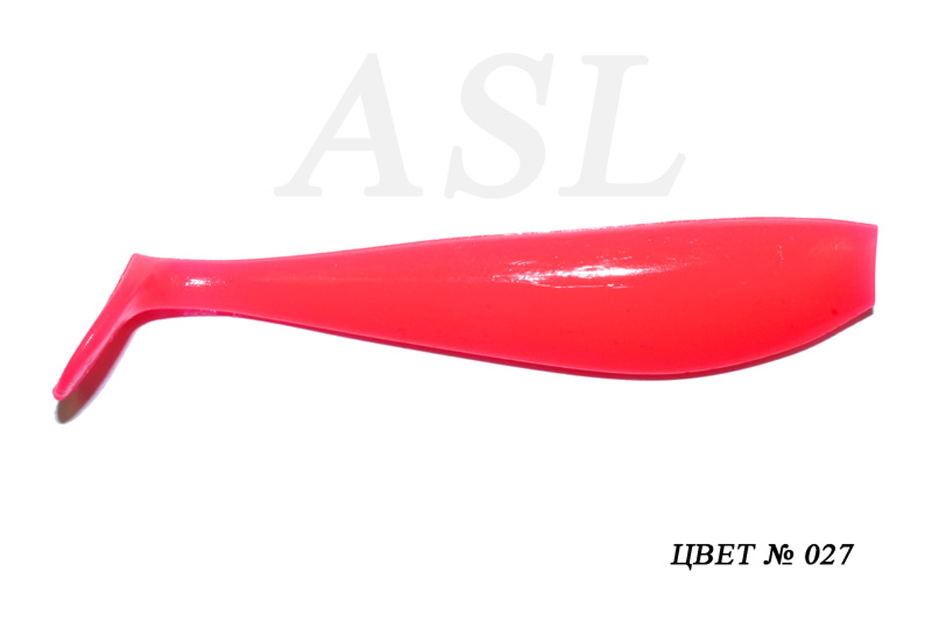 

Силиконовая приманка ASL Зандер цв. 027 L-10см 4шт/уп, Зандер