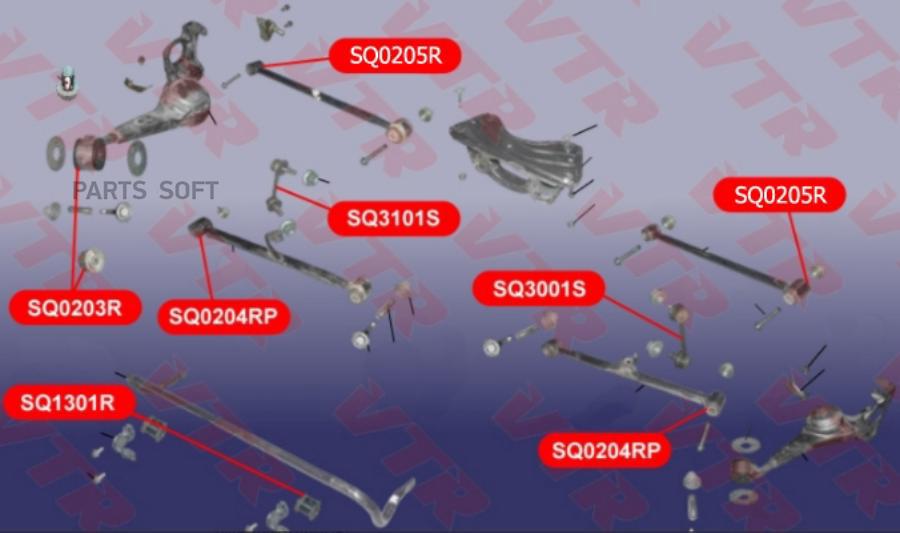 

Сайлентблок Верхнего Рычага Задней Подвески, Наружный VTR арт. SQ0205R