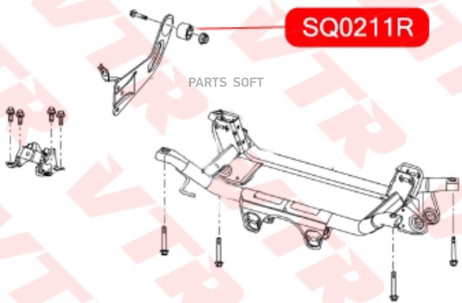 

Сайлентблок Продольного Рычага Задней Подвески VTR арт. SQ0211R