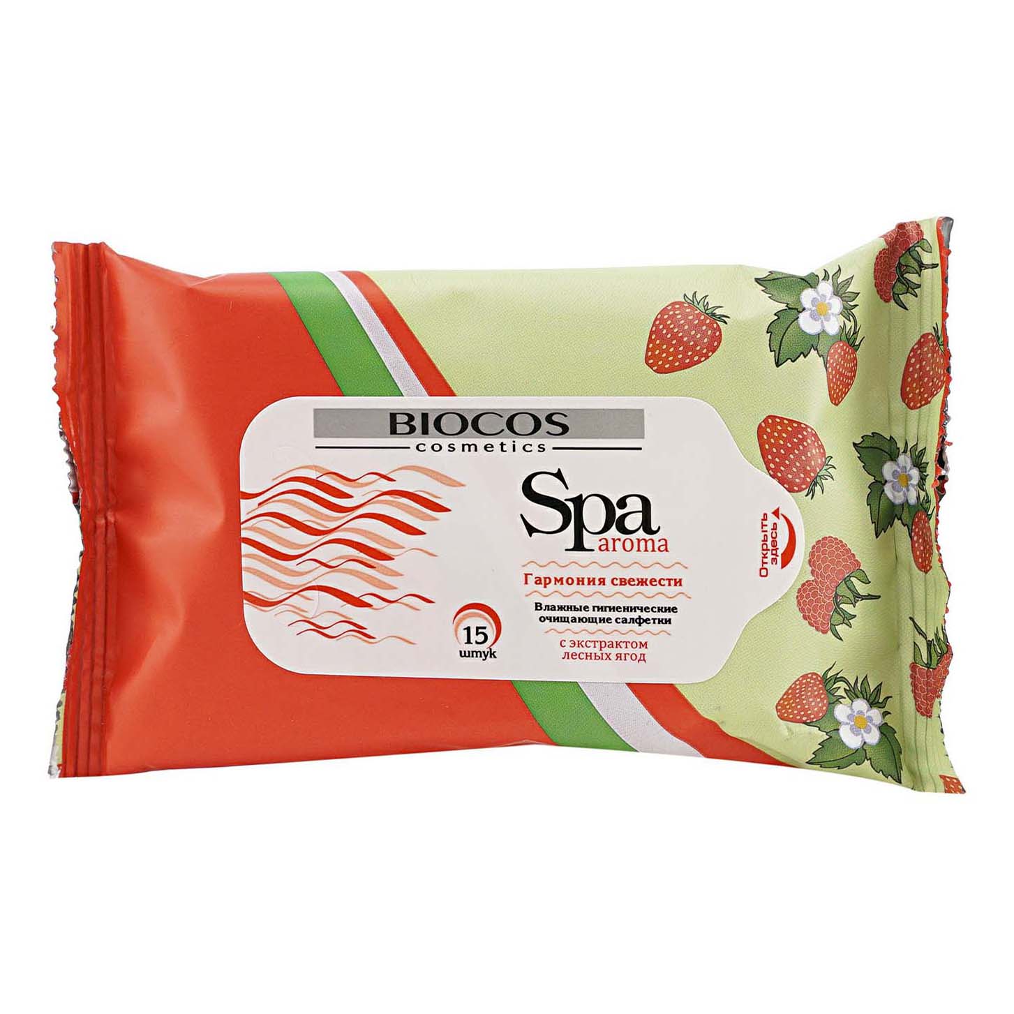 

Влажные салфетки Biocos Spa Aroma очищающие лесные ягоды 15 шт.