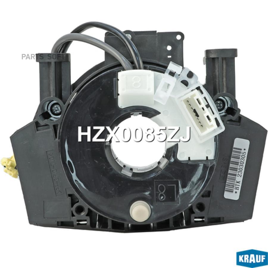 

Контактная Группа Подушки Безопасности Krauf hzx0085zj