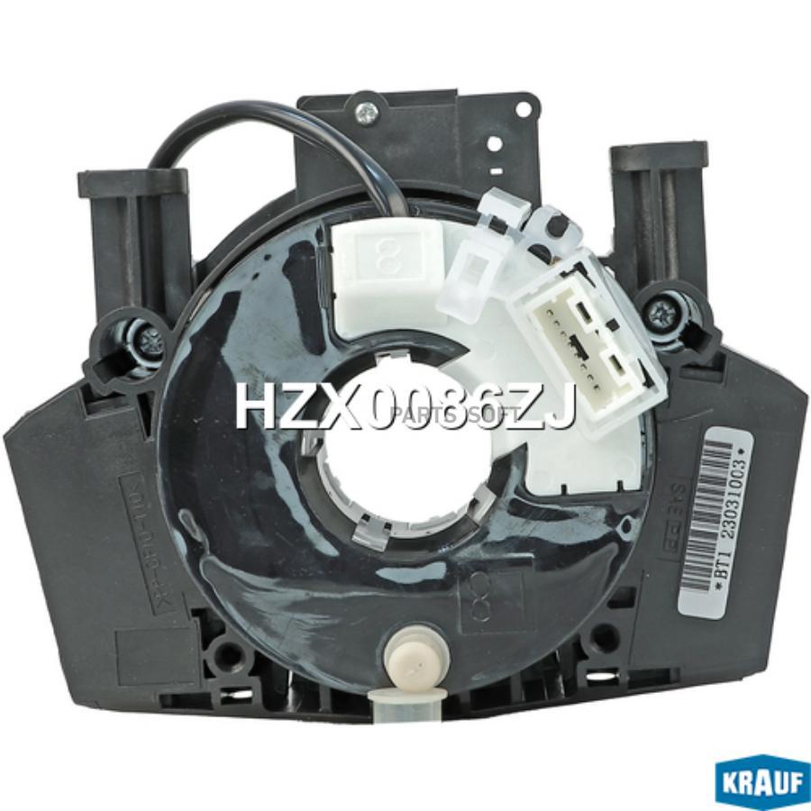 

Контактная Группа Подушки Безопасности Krauf hzx0086zj