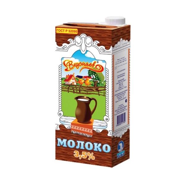 

Молоко 3,5% ультрапастеризованное 1 л Вкусняев