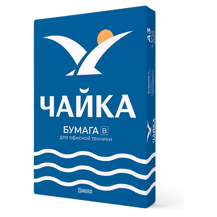 Чайка Бумага А3 500л ЧАЙКА, 80г/м2, белизна 162% CIE, класс В