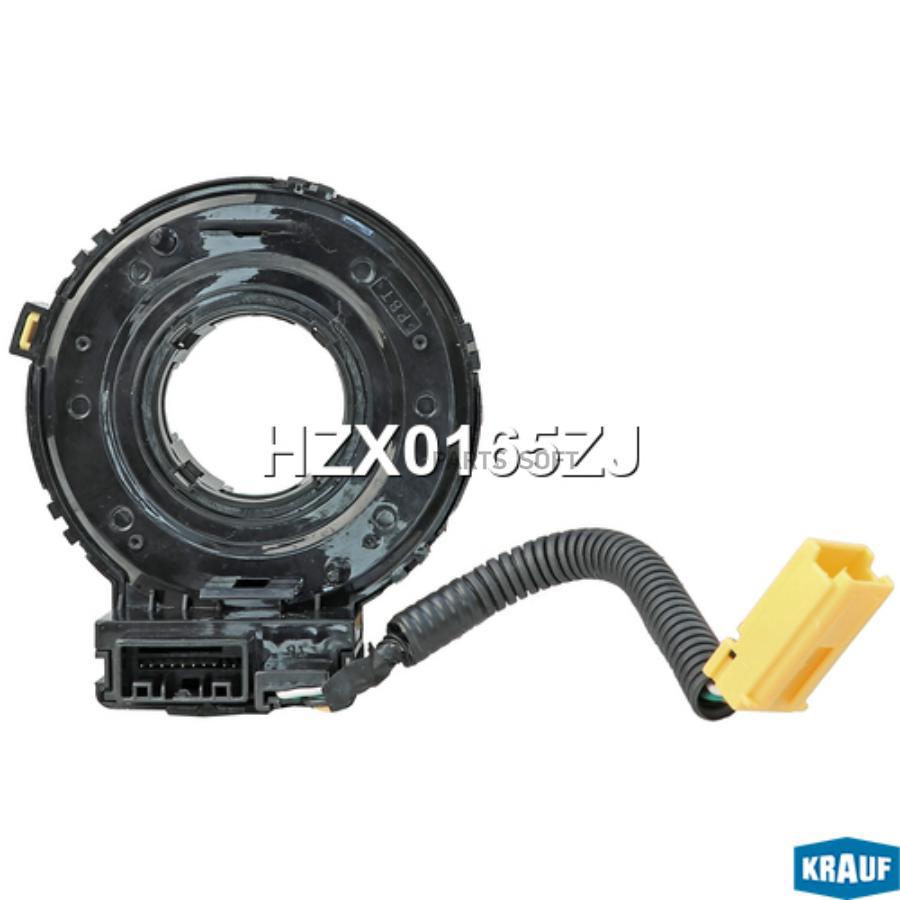

Контактная Группа Подушки Безопасности Krauf hzx0165zj