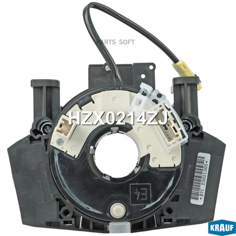 

Контактная Группа Подушки Безопасности Krauf hzx0214zj