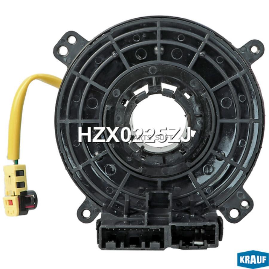 

Контактная Группа Подушки Безопасности Krauf hzx0225zj
