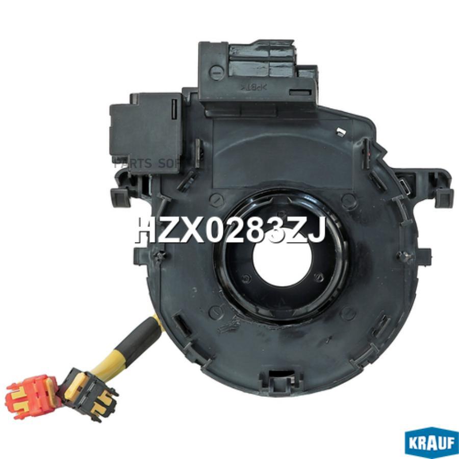 

Контактная Группа Подушки Безопасности Krauf hzx0283zj