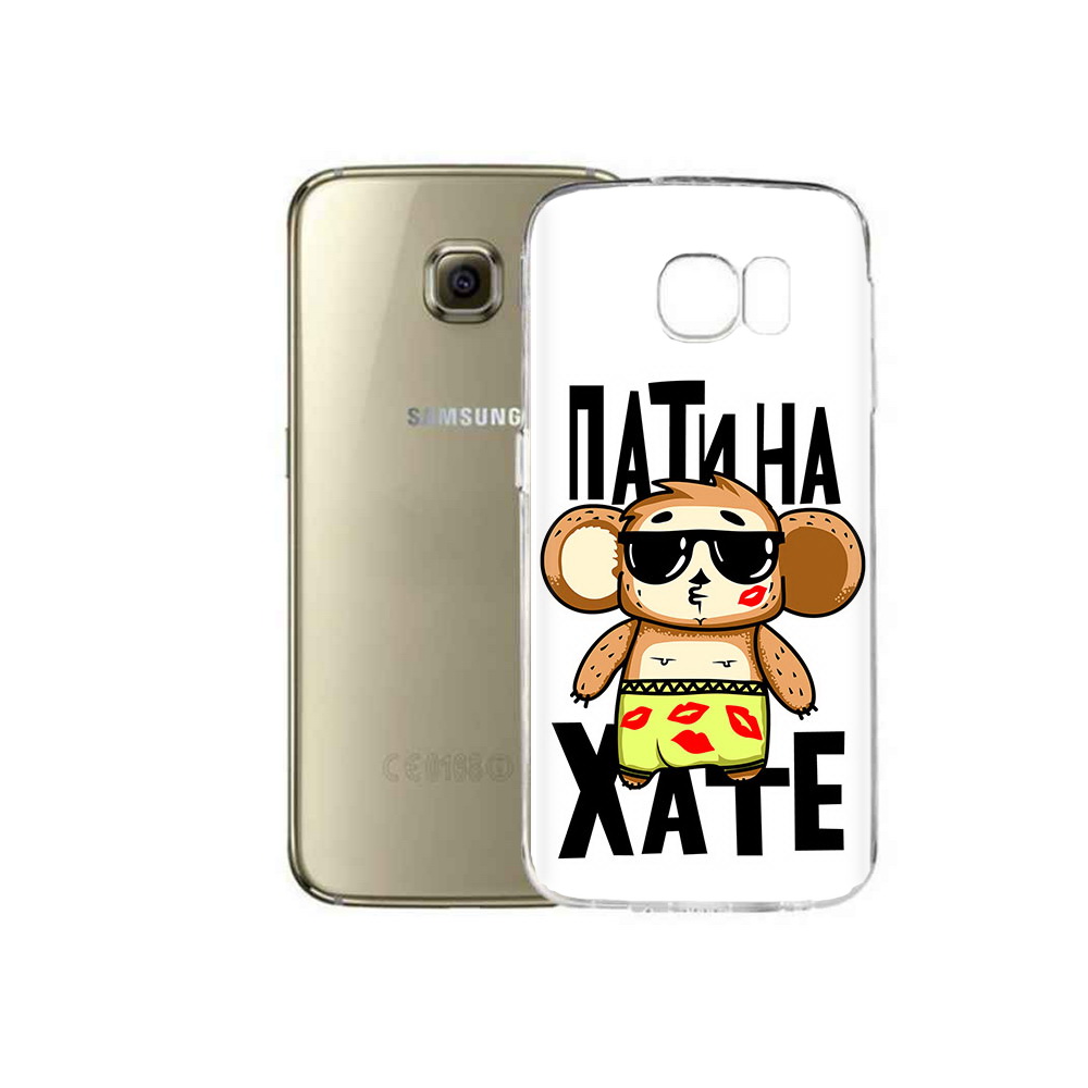 

Чехол MyPads Tocco для Samsung Galaxy C5 Pro Пати на Хате (PT61139.577.132), Прозрачный, Tocco
