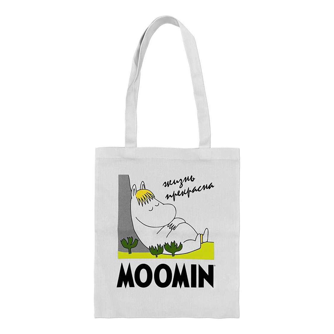 Сумка шоппер унисекс Moomin Characters белая