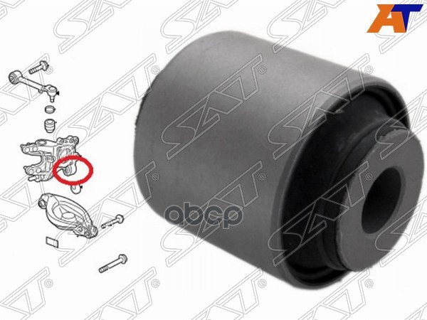 

Сайлентблок Задней Цапфы Honda Odyssey Ii (Rhd) Ra6/Ra7/Ra8/Ra9 1999-2003 Sat арт. ST-5236