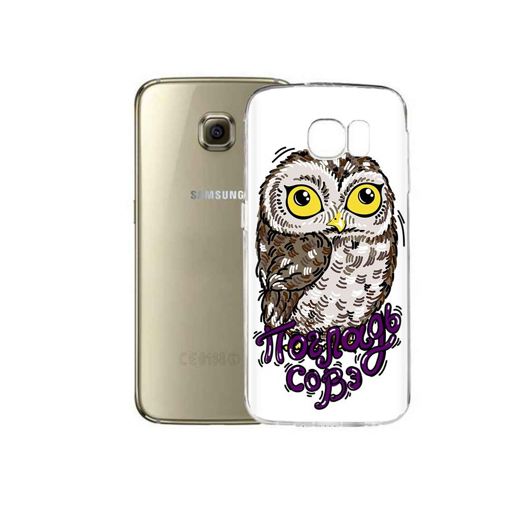 

Чехол MyPads Tocco для Samsung Galaxy C5 Pro Погладь Совэ (PT61139.577.136), Прозрачный, Tocco