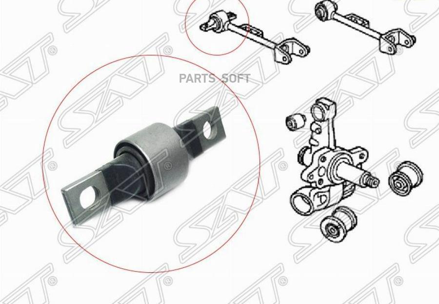 SAT ST-52390-S5H-000 Сайлентблок заднего верхнего поперечного рычага Honda Civic 2001- 1шт