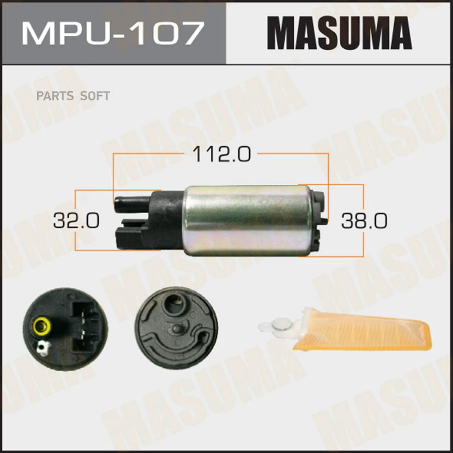 

Бензонасос Masuma MPU-107 OEM 23221-22030 TOYOTA/ NZE121, ZZT240, SCP1/ 1SZFE, 2SZFE, 1NZF