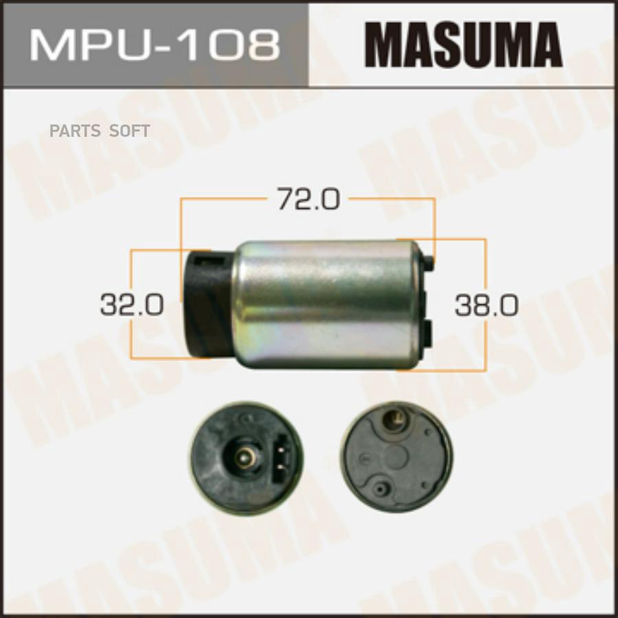 

Бензонасос HARRIER, HIGHLANDER, KLUGER (без сетки MPU-020) - Masuma арт. MPU-108