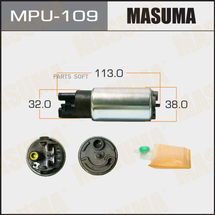 

Бензонасос Masuma MPU-109 OEM 23221-50100 LAND CRUISER PRADO/ 1GRFE