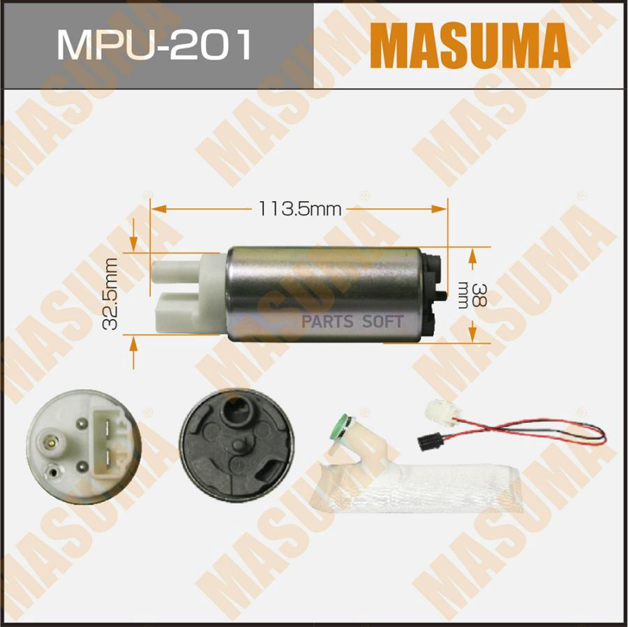 

Бензонасос MASUMA- FX35- TEANA / S50- J31 - Masuma арт. MPU-201