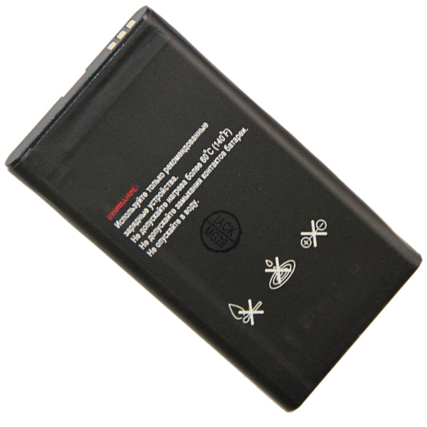 фото Аккумуляторная батарея для fly ff244 (bl9103) 2750mah (oem) promise mobile