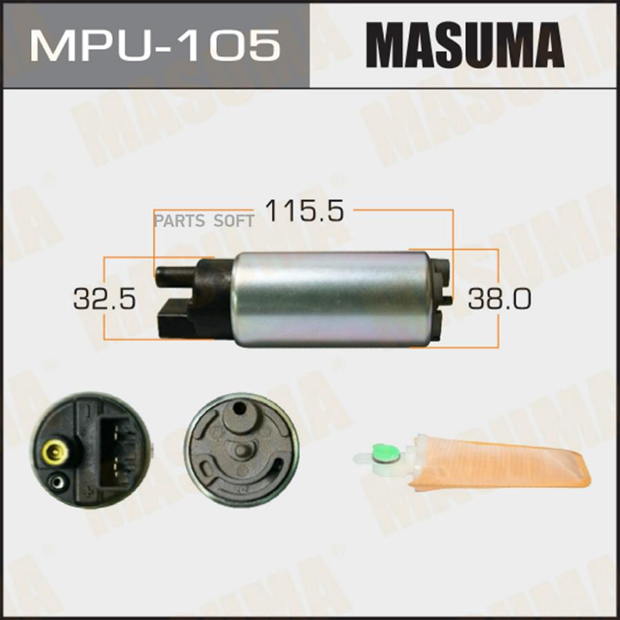 

Бензонасос "MASUMA" MPU-105 - Masuma арт. MPU-105