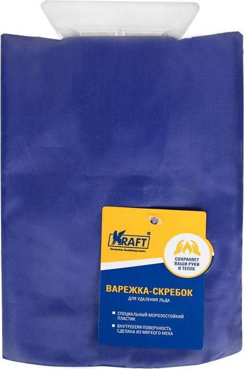 

Скребок-рукавица KRAFT KT 835236, Синий;черный