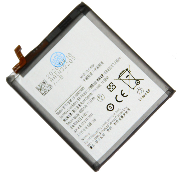 фото Аккумуляторная батарея для samsung sm-g980f (galaxy s20) (eb-bg980aby) 4000 mah promise mobile