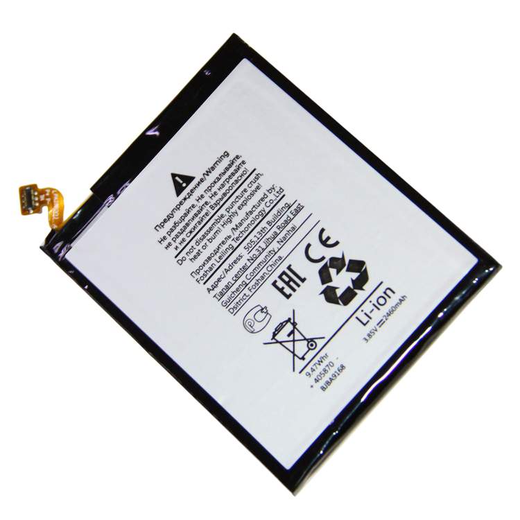 Аккумулятор Alcatel OT 5046D/5046Y (A3), 5059D (1X), 5080X Shine Lite (TLp024C1) 2460 mAh