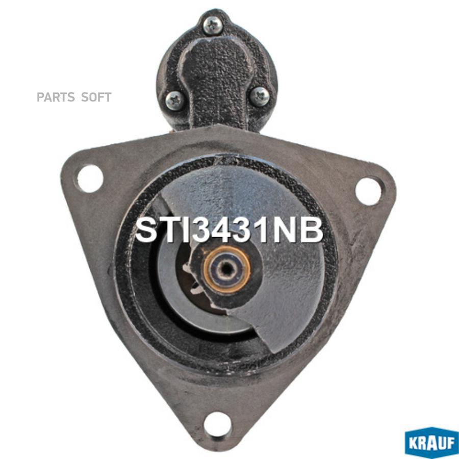 

Стартер Krauf sti3431nb