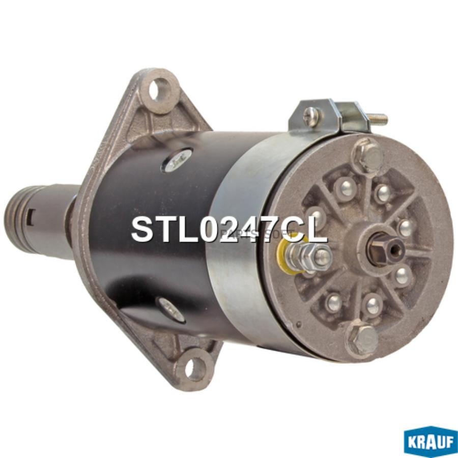 

Стартер Krauf stl0247cl