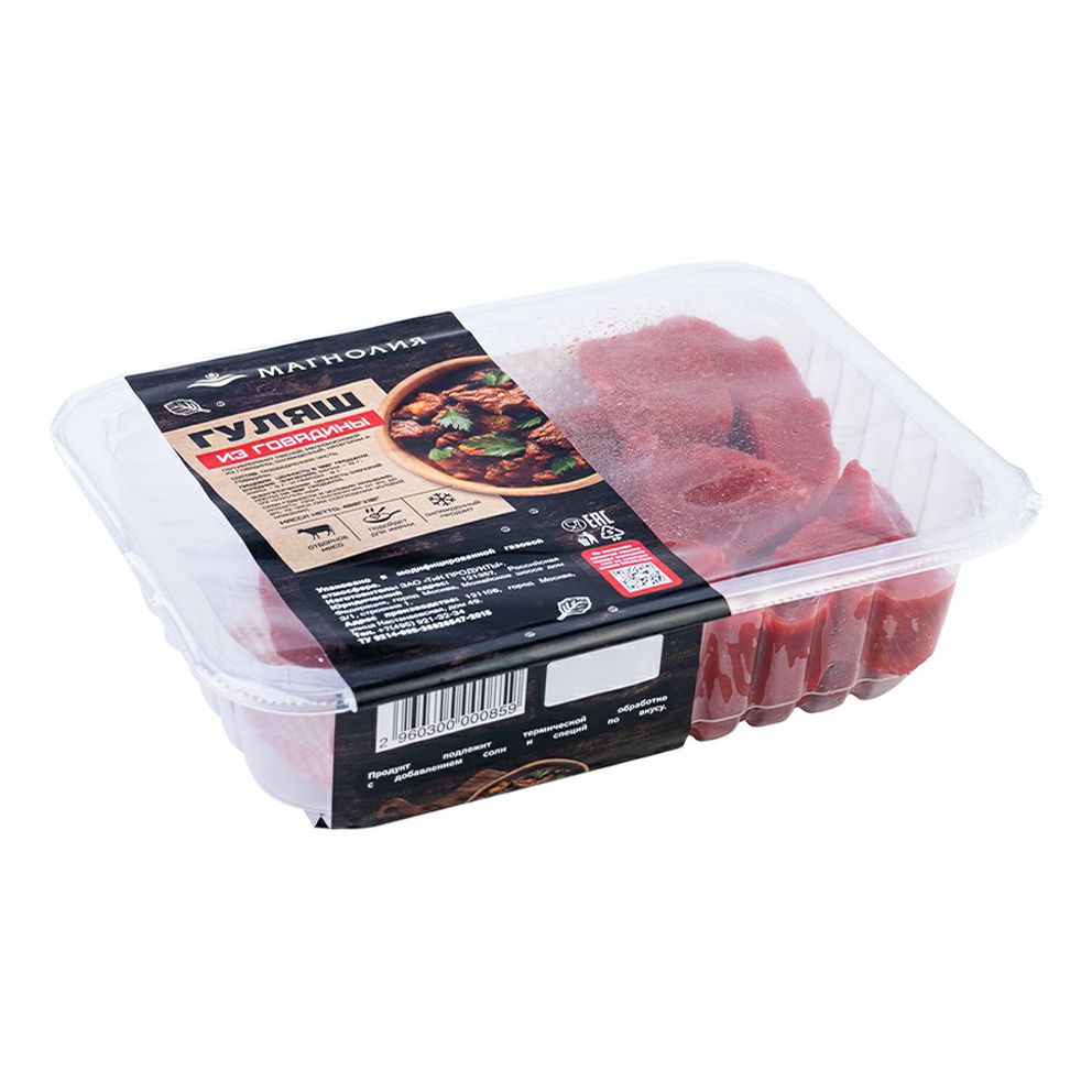 Гуляш из говядины Магнолия охлажденный 400 г