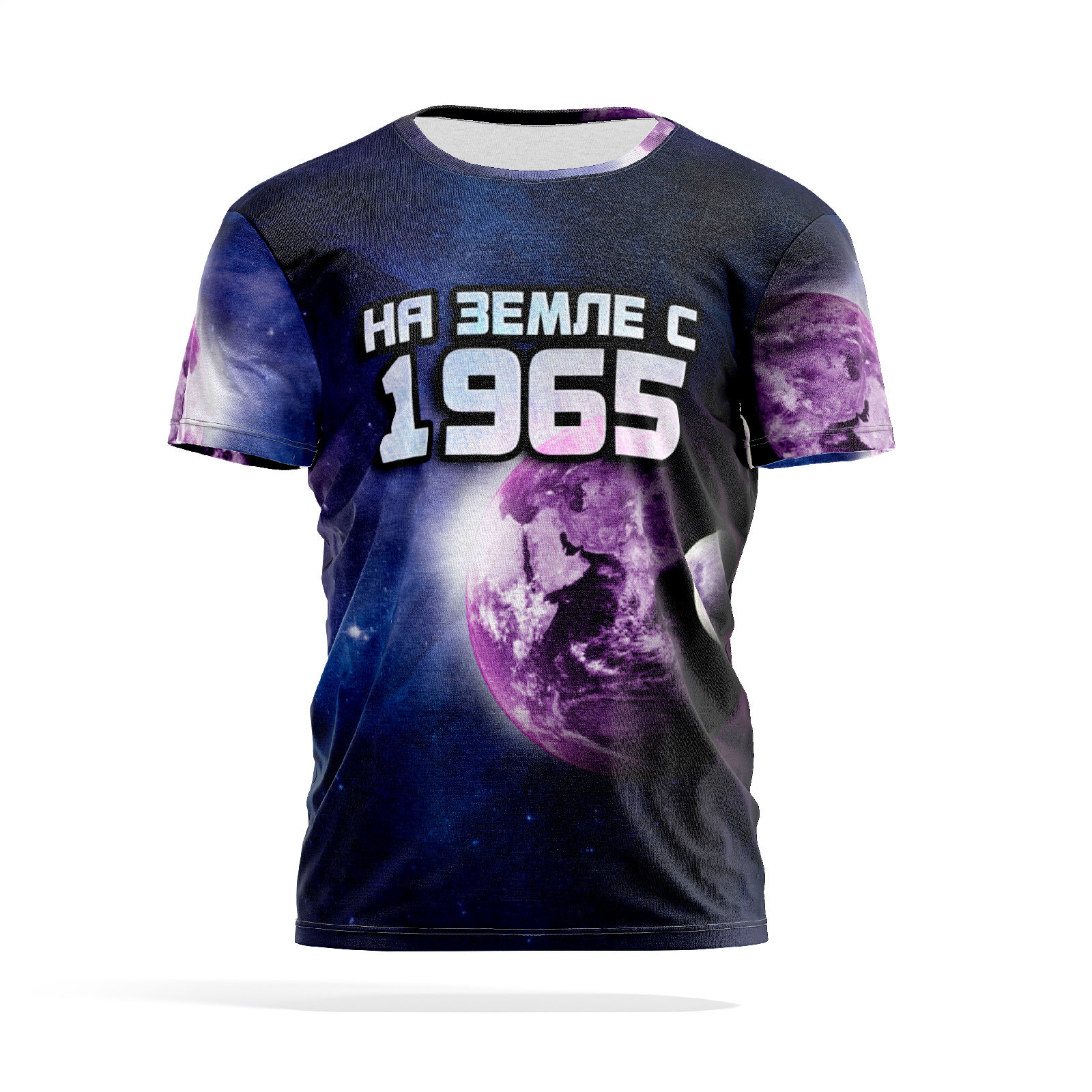 

Футболка мужская PANiN PaninManTshirtMS_MS1445739 разноцветная M, Фиолетовый, PaninManTshirtMS_MS1445739