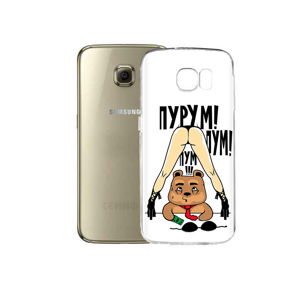 

Чехол MyPads Tocco для Samsung Galaxy C5 Pro Пурум пум пум (PT61139.577.140), Прозрачный, Tocco