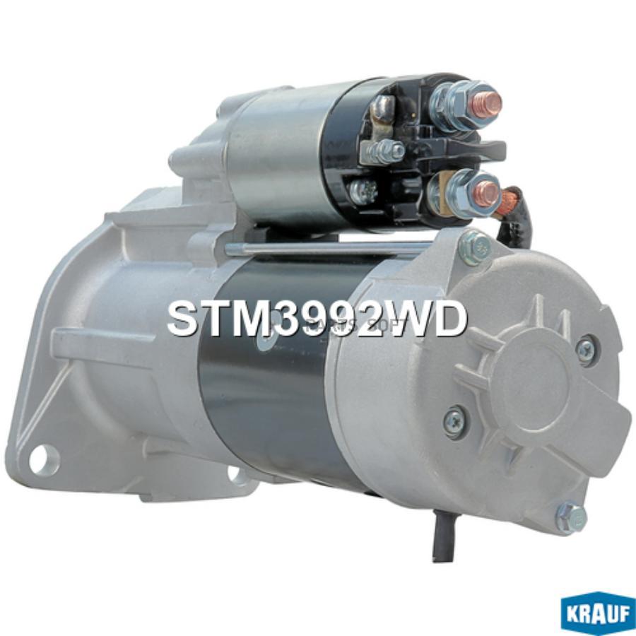 

Стартер Krauf stm3992wd