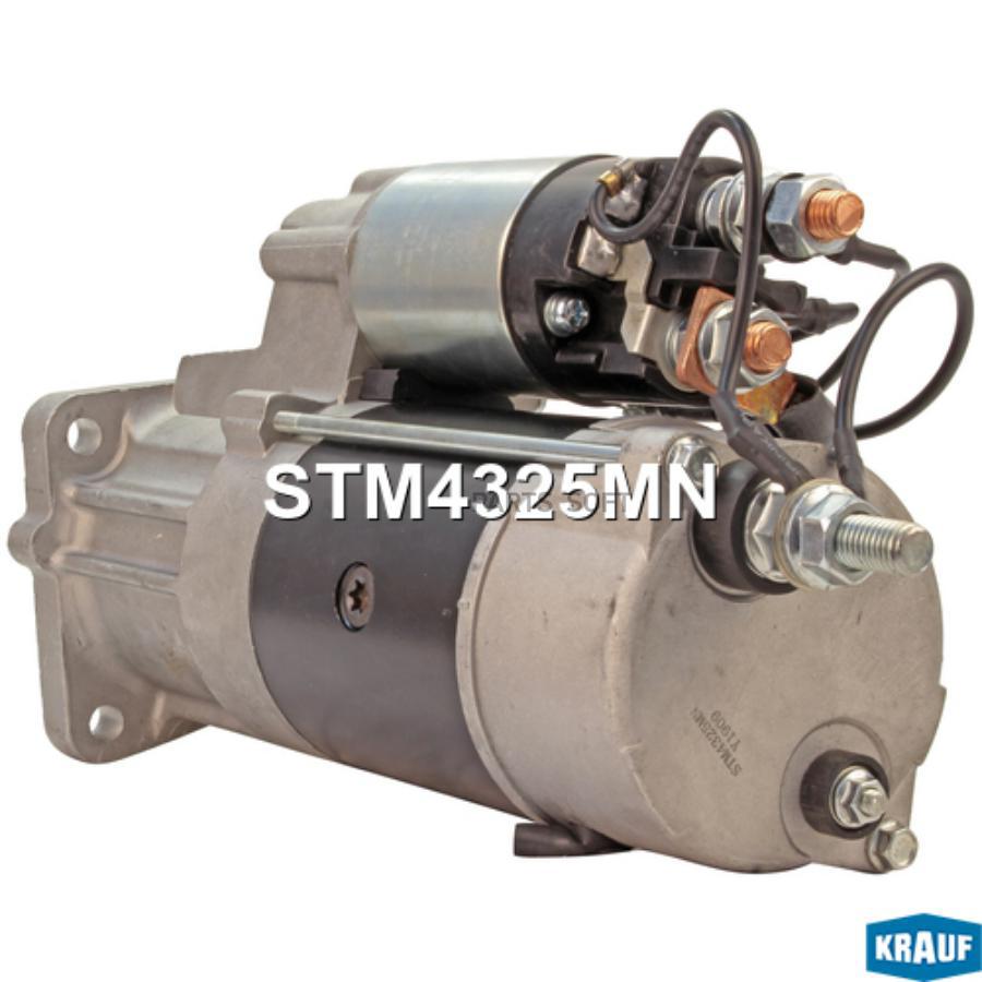 

Стартер Krauf stm4325mn